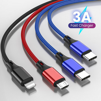 4в1 3в1 3A USB Type C микро кабел за iPhone 14 13 12 11 3 в 1 2 в 1 кабел за зареждане USB TypeC кабел за Huawei/Honor Xiaomi