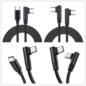 0,25 m/0,5 m/1 m/2 m 90 градуса USB Type C към USB C кабел за Samsung Huawei Xiaomi Redmi Macbook Кабел за бързо зареждане PD Type-c кабел