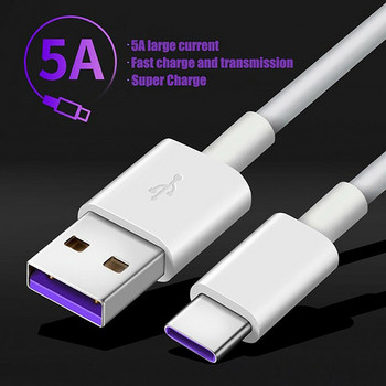Micro USB кабел 5A Кабел за бързо зареждане на мобилен телефон Micro USB кабел за Xiaomi redmi Samsung Andriod Micro usb кабел за данни Кабел