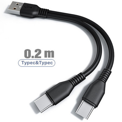Lovebay 2-in 1 USB Type C Micro USB C kaabel mobiiltelefoni kiirlaadimiskaabel Huaiwei Samgsung Xiaomi C-tüüpi laadimisjuhtme jaoks