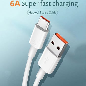 Καλώδιο 6A 66W USB Type C Super Fast για Huawei Mate 40 50 Xiaomi 11 10 Pro OPPO R17 Fast Charging USB C Καλώδιο φόρτισης Καλώδιο δεδομένων