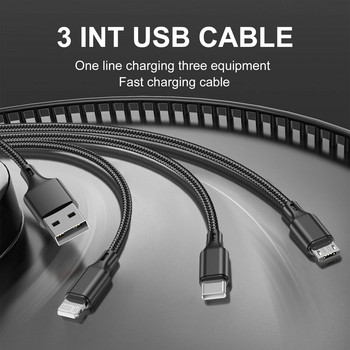 3 в 1 3A USB кабел тип C Micro мобилен телефон Множество кабел за бързо зареждане за iPhone 14 13 Pro Max Xiaomi 12 POCO Samsung Realme