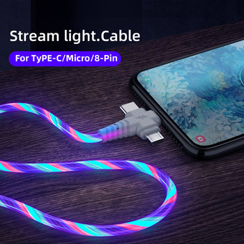 3 в 1 Flow Luminous USB кабел за Samsung LED кабел USB към Micro USB/тип C/8 пинов кабел за зарядно устройство за iPhone 14 13 Pro Xiaomi