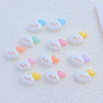 30 τμχ Νέο Cute Mini Love Cloud Nail Rhinestones Πολύτιμοι λίθοι Glitter Nail Art Κοσμήματα Μανικιούρ Νυχιών Διακόσμησης Αξεσουάρ