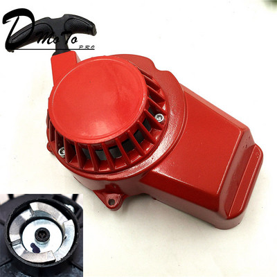 Alumiiniumist tõmbekäivituskäivitusosa 2-taktilise 47-kuubikulise 49-kuubikulise mootoriga taskurattale, mini-moto Dirt Kids neljarattalise neljarattalise ATV-le