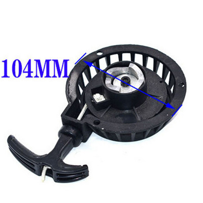 Alumiiniumist tõmbekäivituskäivitusosa 2-taktilise 47-kuubikulise 49-kuubikulise mootoriga taskurattale, mini-moto Dirt Kids neljarattalise neljarattalise ATV-le