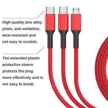 3 в 1 Кабел за бързо зареждане тип C Микро зарядно устройство Множество USB кабел за зареждане Мобилен телефон Мулти USB порт кабел за Xiaomi iPhone