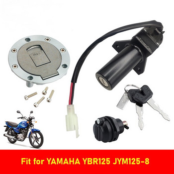 Ключ за ключ за запалване на мотоциклет Капачка на резервоара за гориво Ключалка на седалката за Yamaha Jianshe YBR125 JYM125 YMH125 YS250 XTZ125 Стартови ключове