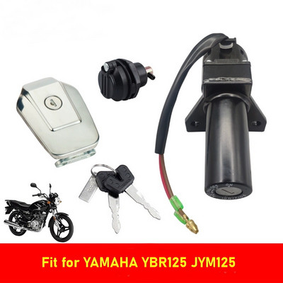 Comutator de aprindere pentru motocicletă Cheie de blocare a scaunului capacului rezervorului de combustibil pentru Yamaha Jianshe YBR125 JYM125 YMH125 YS250 XTZ125 Comutatoare de pornire