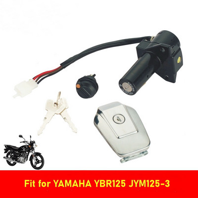 Comutator de aprindere pentru motocicletă Cheie de blocare a scaunului capacului rezervorului de combustibil pentru Yamaha Jianshe YBR125 JYM125 YMH125 YS250 XTZ125 Comutatoare de pornire