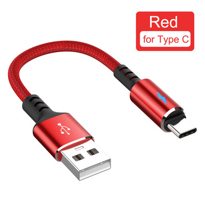 Cablu de date USB tip C ultra scurt de 25 cm, cablu de încărcare rapidă USB A la USB C Kable 5A pentru OPPO Xiaomi Redmi Note 12 pro