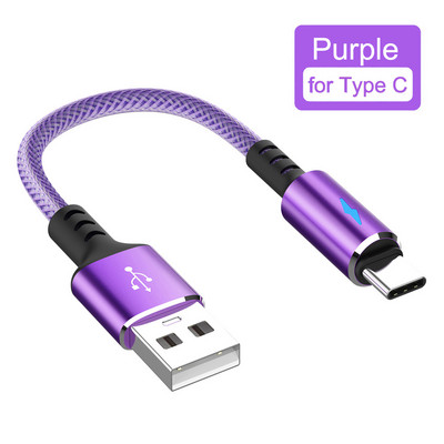 Cablu de date USB tip C ultra scurt de 25 cm, cablu de încărcare rapidă USB A la USB C Kable 5A pentru OPPO Xiaomi Redmi Note 12 pro
