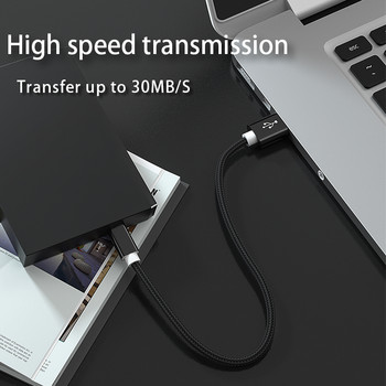 Mini USB σε USB Καλώδιο φόρτισης γρήγορης μετάδοσης δεδομένων για MP3 MP4 Player αυτοκινήτου DVR GPS Ψηφιακή κάμερα HDD Φορτιστής Καλώδιο Mini USB