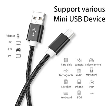 Mini USB към USB Кабел за зареждане за бързо предаване на данни за MP3 MP4 плейър Автомобилен DVR GPS Цифров фотоапарат HDD зарядно Mini USB кабел