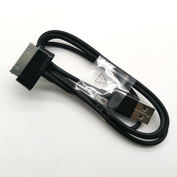Καλώδιο καλωδίου φορτιστή δεδομένων USB 1M για Samsung Galaxy Tab 2 Tablet 7\