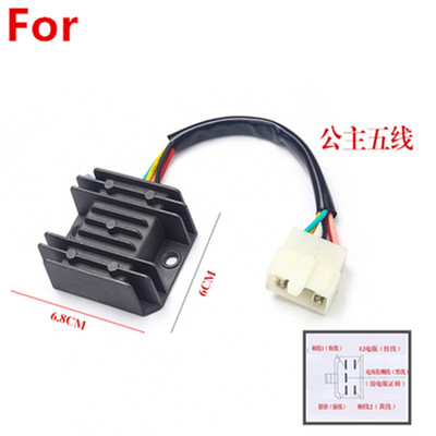 6v/12v 24v mootorratta alaldi pingeregulaator silikoonalaldi jaoks GS GN WY GY6 CH125 FXD ZJ 110 ränisüüte 48v