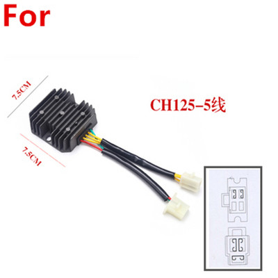 6v/12v 24v mootorratta alaldi pingeregulaator silikoonalaldi jaoks GS GN WY GY6 CH125 FXD ZJ 110 ränisüüte 48v