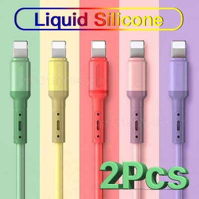 2 τμχ Καλώδιο USB για iPhone 14 13 12 11 Pro Max XR XS 8 7 6s 5s Φορτιστής Γρήγορης Φόρτισης Δεδομένων Καλώδιο USB Καλώδιο Υγρό Καλώδιο σιλικόνης 2m