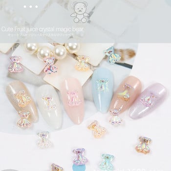 48 бр. Смесен размер Auroras Little Bear Nail Art Аксесоари Resin Kawaii Bear Stereo FlatBack Мода Нокът Направи си сам 3D декорация