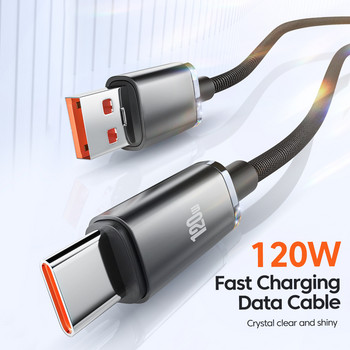 120W USB кабел тип C Супер бърз кабел за зареждане за Xiaomi за Huawei P50 P40 P30 Pro Samsung Poco USB C кабел за данни тип C кабел