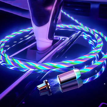 LED осветление 360 Магнитен кабел Micro USB Type C кабел Бързо зареждане USB C кабел Магнитно зарядно устройство за Huawei Samsung Xiaomi