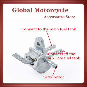 3-портов превключвател на газовия горивен клапан Превключвател на клапана за кран за мотоциклет, велосипед за мръсотия ATV, нов