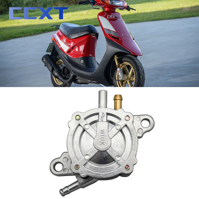 Възел на вакуумната горивна помпа на изхода, съвместим за GY6 50cc 125cc 150cc 250cc ATV Go Kart скутер за Honda Dio50 50cc Dio SXR X8R