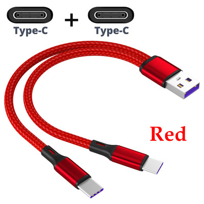Cablu USB 2 în 1 Cablu Micro USB tip C Încărcare pentru telefon 1,2 m Cablu de încărcare rapidă mobil Android Cablu de încărcare rapidă Tip-C