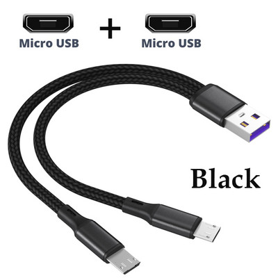 Cablu USB 2 în 1 Cablu Micro USB tip C Încărcare pentru telefon 1,2 m Cablu de încărcare rapidă mobil Android Cablu de încărcare rapidă Tip-C