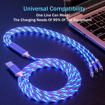3 σε 1 Καλώδιο USB Τύπου C Cable Glow Flow Fight 1,2M Cord Light Φωτισμός USB Μικροφόρτισης Καλώδιο USB για I Phone Samsung