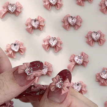 10 τμχ Τρισδιάστατο γούρι για νύχια ροζ γυμνή κορδέλα ρητίνη παπιγιόν στρας πεταλούδα αξεσουάρ διακόσμησης νυχιών για DIY μανικιούρ