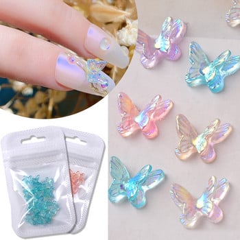 20 бр./чанта Aurora Double Layer Butterfly Nail Art Decoration Jewelry Nail Charms Инструмент за маникюр Аксесоари Направи си сам дизайн на ноктите