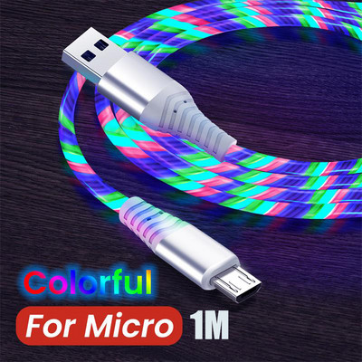 Cablu de încărcare USB Flow Luminous Micro USB tip C 3A LED Cablu de încărcare pentru telefon mobil de încărcare rapidă pentru Samsung Huawei Xiaomi HTC