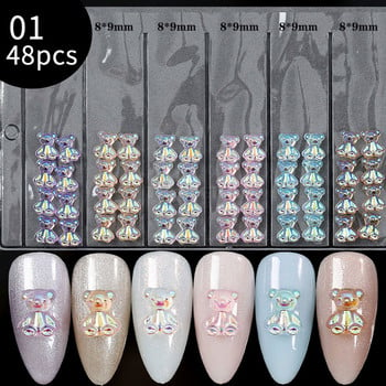 48/54 τμχ Μικτή Auroras Butterfly Nail Art Αξεσουάρ Little Bear Skirt Kawaii Flat Back Fashion Fingernail DIY Διακόσμηση νυχιών