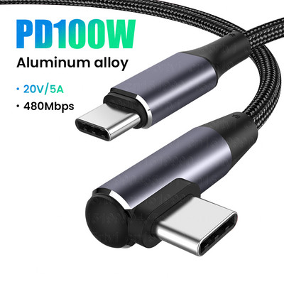 Kahe küünarnukiga USB-kaabel PD100W USB C-tüüpi C-kiirlaadija kaabel Xiaomi Samsung MacBook iPad 5A mobiiltelefoni C-tüüpi USB-kaabli jaoks