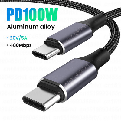Kahe küünarnukiga USB-kaabel PD100W USB C-tüüpi C-kiirlaadija kaabel Xiaomi Samsung MacBook iPad 5A mobiiltelefoni C-tüüpi USB-kaabli jaoks