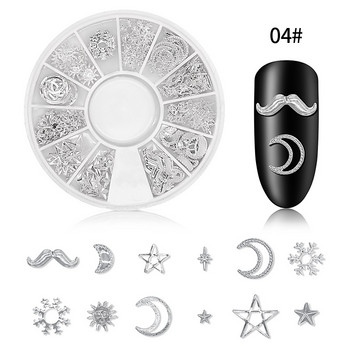 Μικτά 12 στυλ Ασημένιο 3D Star Moon Metal Rivet Ongles Διακόσμηση νυχιών Αξεσουάρ Μανικιούρ Γούρια Καρφιά για κοσμήματα από κράμα