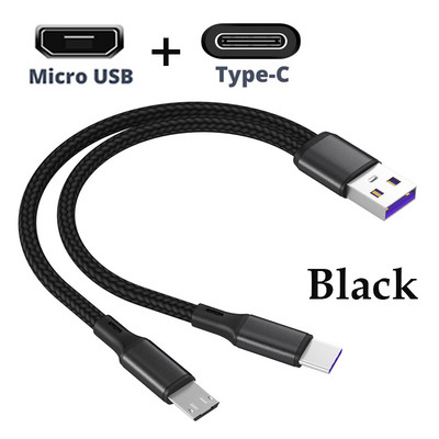 Starplat 2u1 USB tip C kabel 5A brzo punjenje za Huawei Mate 40 P50 Pro Quick Charge 2u1 USB kabel za iPhone 13 12 11 Pro