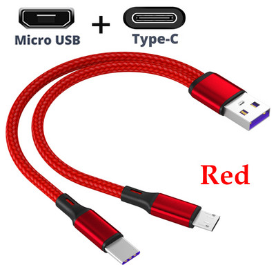 Starplat 2u1 USB tip C kabel 5A brzo punjenje za Huawei Mate 40 P50 Pro Quick Charge 2u1 USB kabel za iPhone 13 12 11 Pro