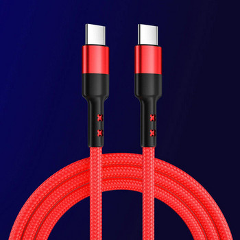 USB C към USB C плетено бързо зарядно устройство 100W 5A PD плетен USB C кабел Кабел за бързо зареждане 100W двоен кабел тип C за iphone iPad