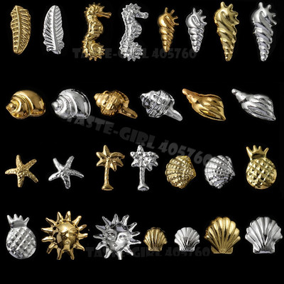 500 de bucăți 3D argint auriu ocean viață marină scoici stea de mare melc hipocampi pene metal stud nail art nit manichiură decorare