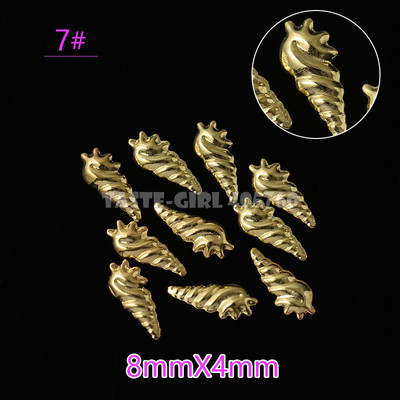 500 vnt. 3D sidabro aukso vandenyno jūros gyvybės kriauklės Jūros žvaigždės sraigės hipokampo plunksnos metalinės smeigės nagų dailės kniedės manikiūro dekoras