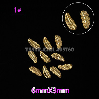 500 vnt. 3D sidabro aukso vandenyno jūros gyvybės kriauklės Jūros žvaigždės sraigės hipokampo plunksnos metalinės smeigės nagų dailės kniedės manikiūro dekoras