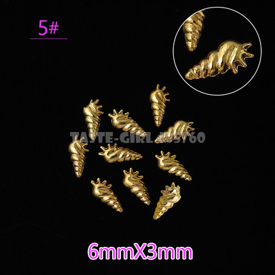 500 vnt. 3D sidabro aukso vandenyno jūros gyvybės kriauklės Jūros žvaigždės sraigės hipokampo plunksnos metalinės smeigės nagų dailės kniedės manikiūro dekoras