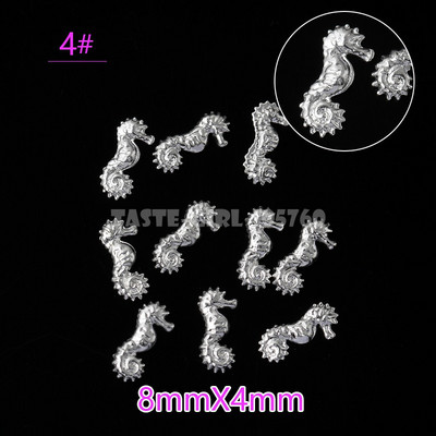 500 vnt. 3D sidabro aukso vandenyno jūros gyvybės kriauklės Jūros žvaigždės sraigės hipokampo plunksnos metalinės smeigės nagų dailės kniedės manikiūro dekoras