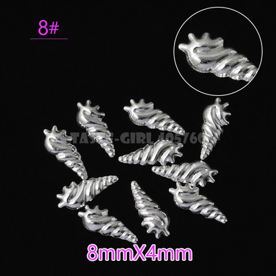 500 vnt. 3D sidabro aukso vandenyno jūros gyvybės kriauklės Jūros žvaigždės sraigės hipokampo plunksnos metalinės smeigės nagų dailės kniedės manikiūro dekoras