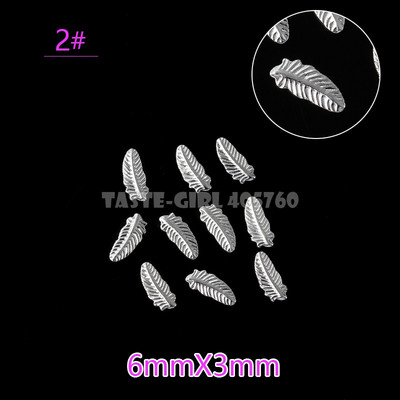 500 vnt. 3D sidabro aukso vandenyno jūros gyvybės kriauklės Jūros žvaigždės sraigės hipokampo plunksnos metalinės smeigės nagų dailės kniedės manikiūro dekoras
