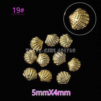 500 vnt. 3D sidabro aukso vandenyno jūros gyvybės kriauklės Jūros žvaigždės sraigės hipokampo plunksnos metalinės smeigės nagų dailės kniedės manikiūro dekoras