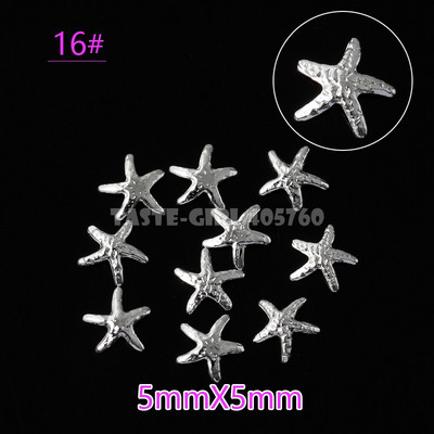 500 vnt. 3D sidabro aukso vandenyno jūros gyvybės kriauklės Jūros žvaigždės sraigės hipokampo plunksnos metalinės smeigės nagų dailės kniedės manikiūro dekoras