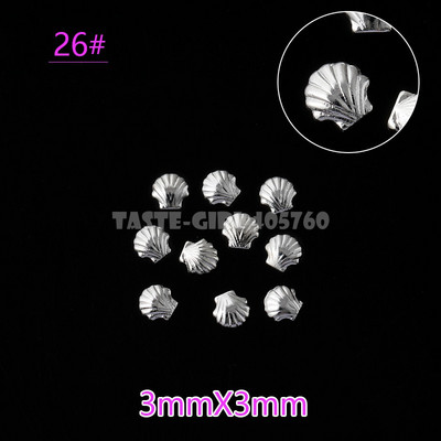 500 vnt. 3D sidabro aukso vandenyno jūros gyvybės kriauklės Jūros žvaigždės sraigės hipokampo plunksnos metalinės smeigės nagų dailės kniedės manikiūro dekoras